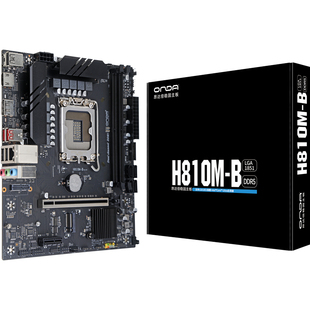 昂达H810M台式 电脑主板LGA1851针cpu支持m2硬盘m2wifi双ddr5内存