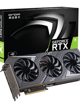 onda/昂达RTX4070TI魔剑12GD6X V1高清独立电脑显卡电竞游戏