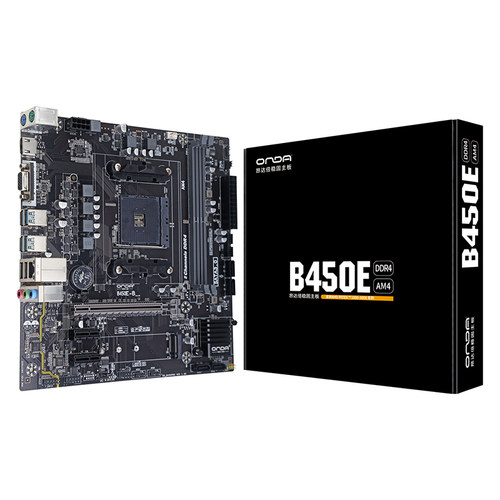 昂达B450E电脑主板双通道内存条DDR4支持1/2/3/4/5代 AM4接口cpu