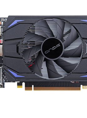 昂达GTX1050TI/GTX1650典范4GD6台式电脑游戏独立显卡4G