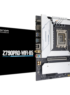 昂达Z790PRO-WIFI-B5台式电脑主板lga1700针带wifi双通道ddr5内存