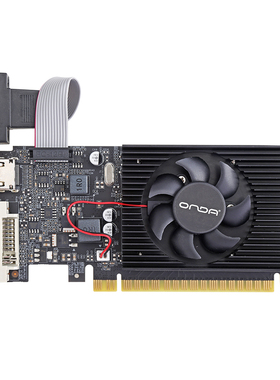 昂达GT610典范2GD3-LP独立台式电脑显卡办公适用半高全高小机箱