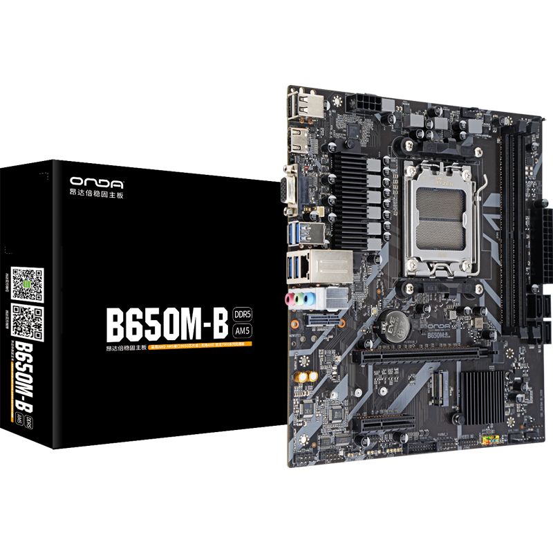 支持am5 7000/8000/9000系列amdcpu