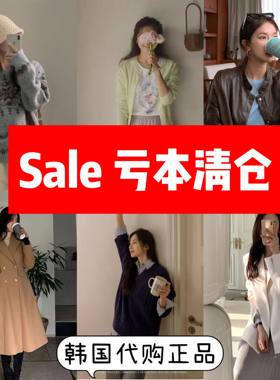 特价清仓亏本韩国东大门女装外套