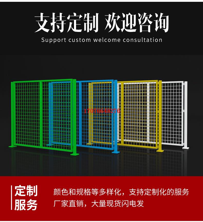 铁丝网围栏网护栏网格网仓库隔离网钢丝网铁网围栏车间隔离网栅栏