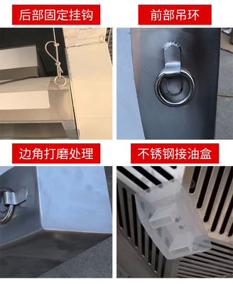 抽油烟机商用小型饭店排烟管一体机厨房饭店农村土灶不锈钢排烟罩