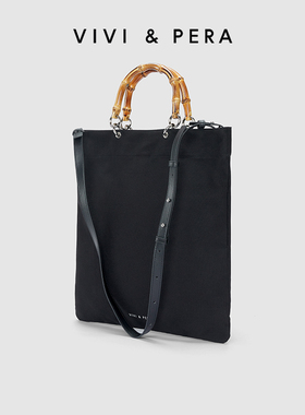 VIVI&PERA 2025新款竹节包帆布包男女同款大容量托特包斜挎电脑包