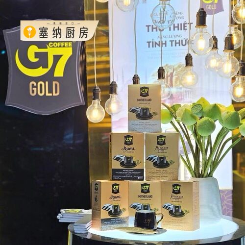 越南进口中原传奇G7金标装Picsso LATTE暖姜厚乳拿铁3合1咖啡
