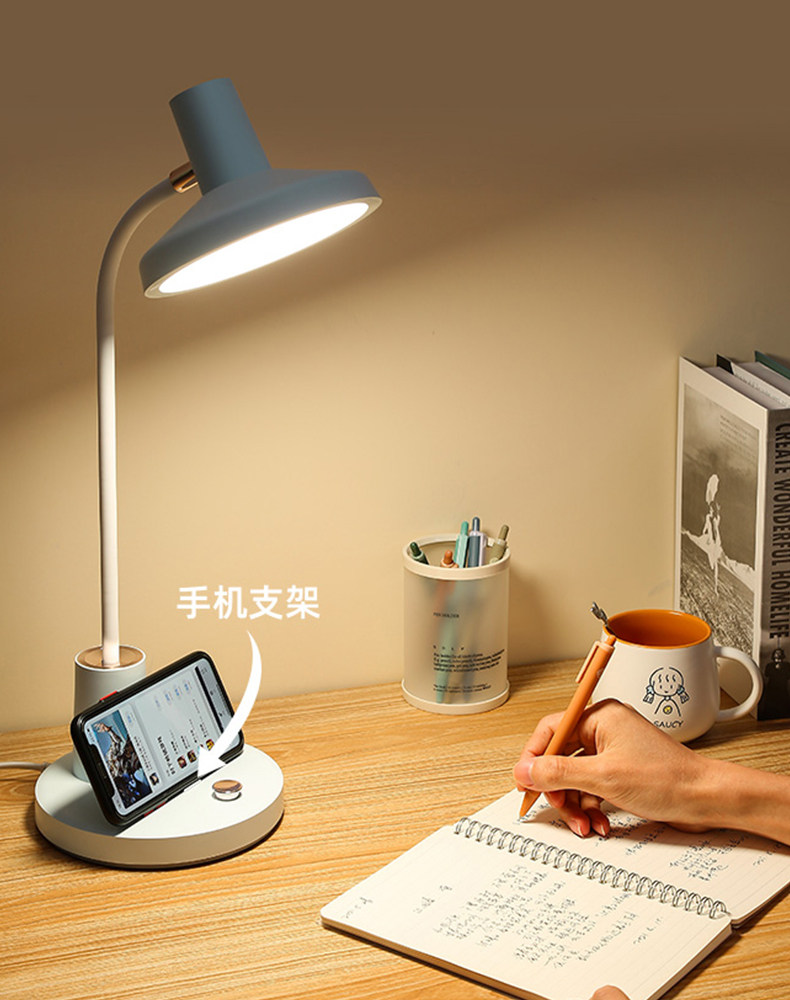 LED插电式小台灯学习专用学生宿舍家用护眼灯书桌看书卧室床头灯