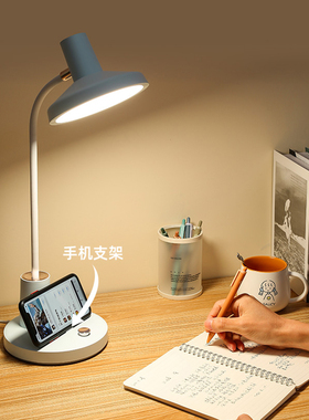 LED插电式小台灯学习专用学生宿舍家用护眼灯书桌看书卧室床头灯
