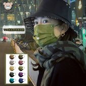 明星同款 夏防晒面罩一次性三层薄款 口鼻罩 家彩色口罩女性时尚 爱