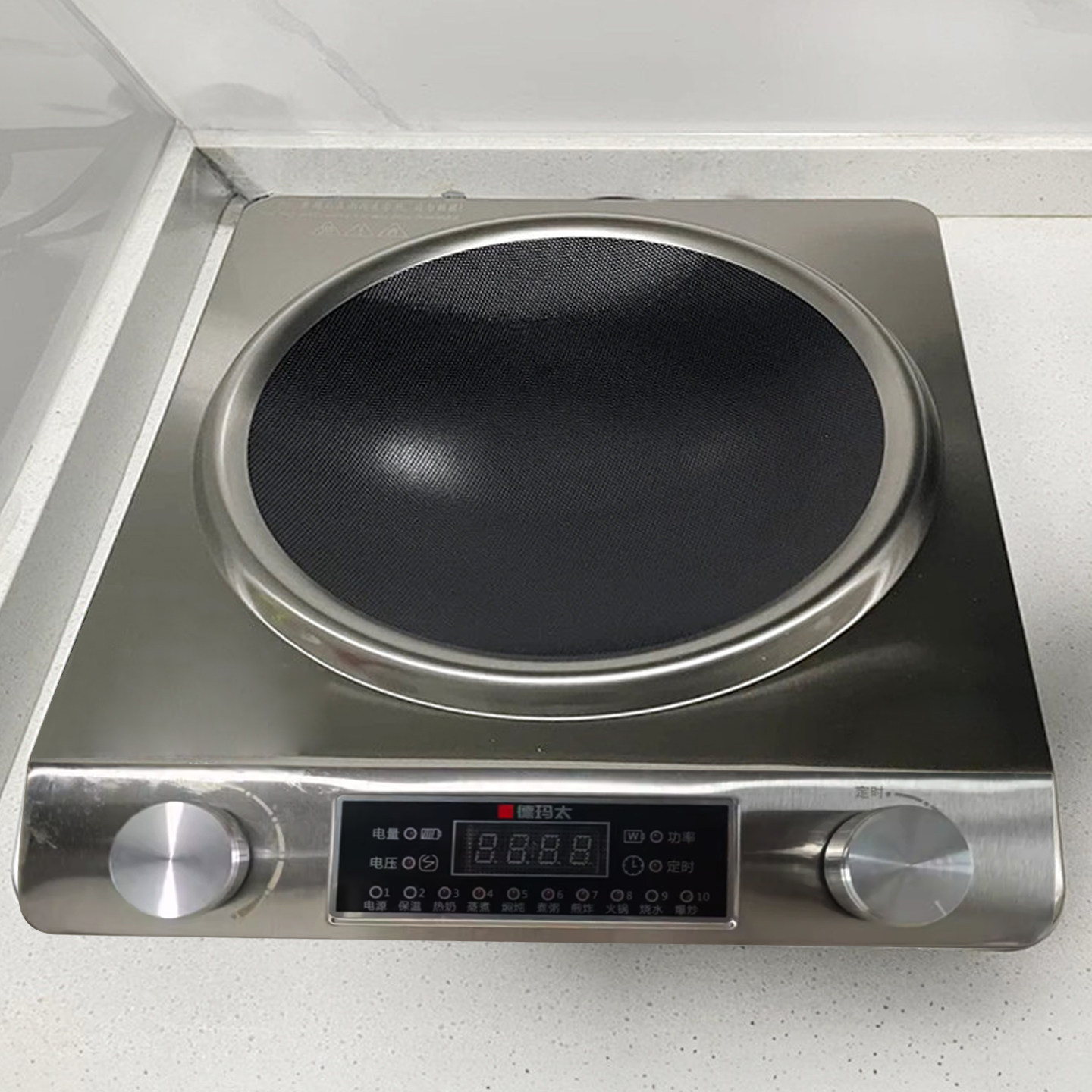 包邮 凹面电磁炉家用智能新款炒菜锅一体灶大功率3500w爆炒式全套