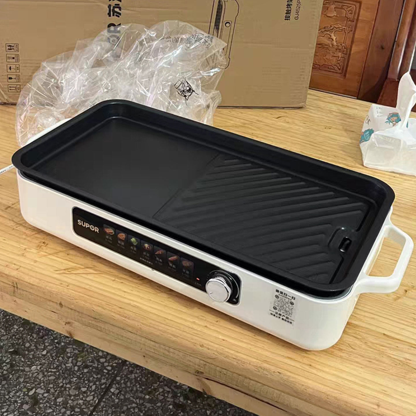 苏泊尔电烤盘家用烤肉盘不粘
