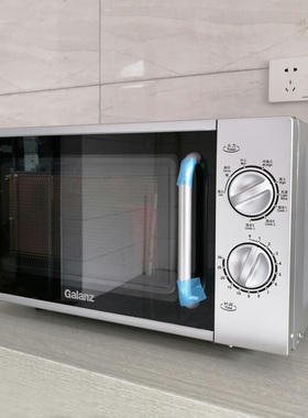 格兰仕G70F20N2L-DG(SO)平板家用机械式光波炉微波炉小型烤箱一体