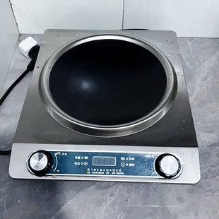 商用家用款凹面电磁炉5000w官方正品大功率炒菜锅一体全套3500w