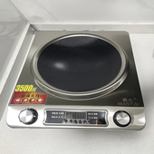 全套 炒锅一体灶大功率3500w爆炒式 曼太 凹面电磁炉家用智能新款