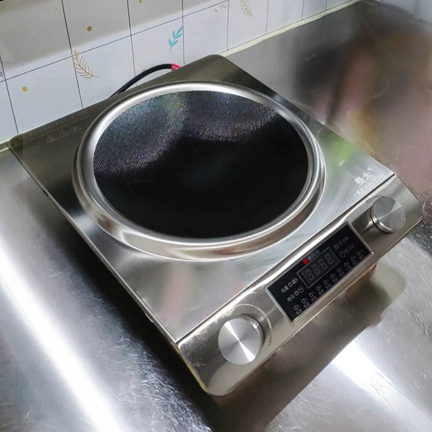 炒菜锅凹面电磁炉包邮正品