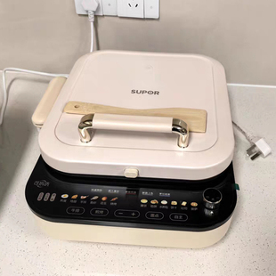 苏泊尔电饼铛家用双面加热可拆洗智能加大加深烙饼电煎锅2025新款