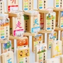 Đồ chơi giáo dục cho trẻ em bằng gỗ 100 miếng kiến ​​thức khối xây dựng từ tròn Giáo dục sớm hai mặt Nhân vật Trung Quốc domino - Khối xây dựng xe đồ chơi trẻ em