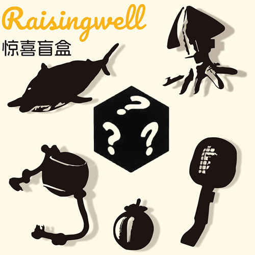 Raisingwell惊喜宠物盲盒玩具