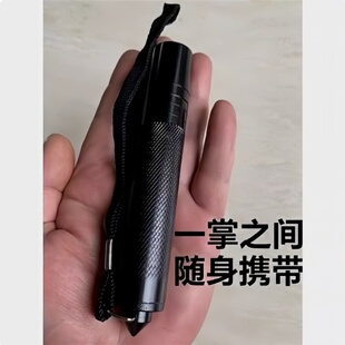 随身携带汽车多功能狗打棒伸缩防身棍女生棍合法收缩折叠四节破窗