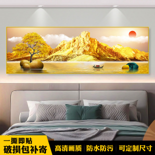 卧室床头画自粘贴画墙贴日照金山客厅房间背景墙装 饰画壁画墙挂画