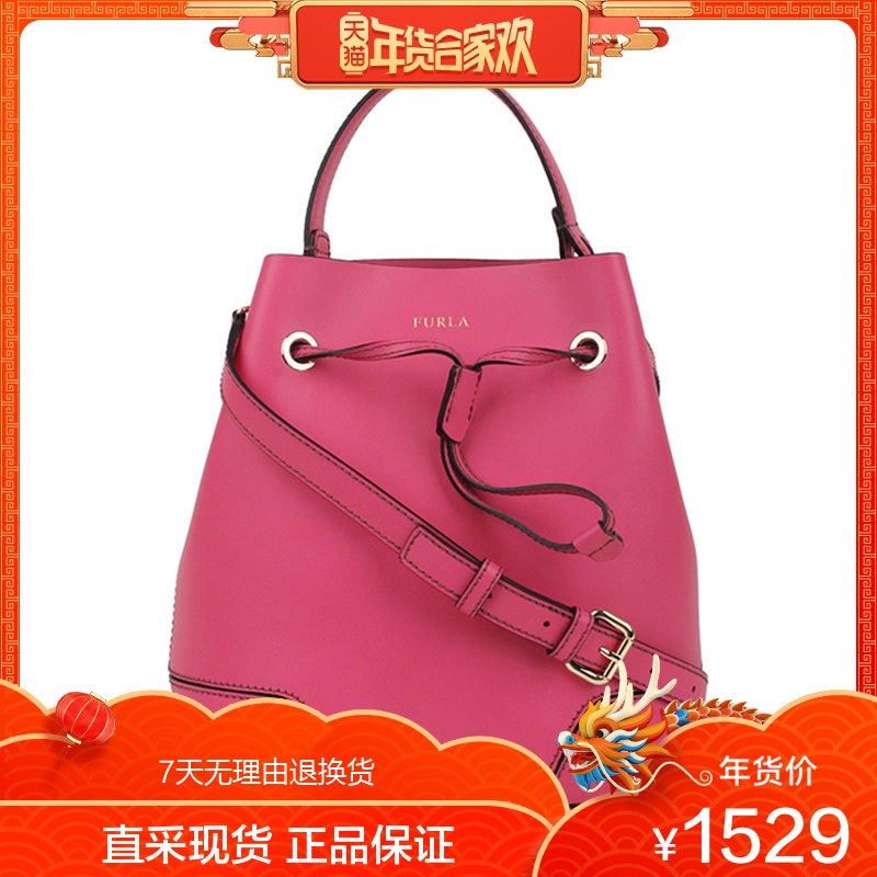FURLA/ܽÀSTACYϵÁÐţƤÖкÅŮʿˮͰ°üÊÖÌáµ¥¼ç°ü