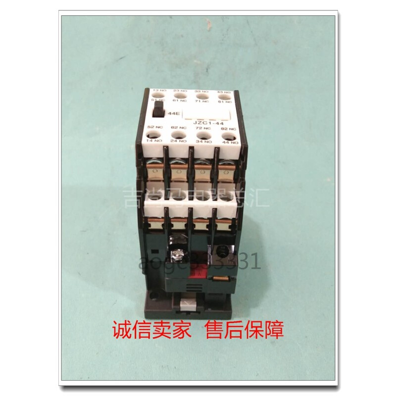现货中间接触器JZC1-44E/Z交流触点继电器380VAC24V四开四闭3TH82
