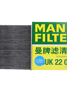 适配吉利专车专用正品保障