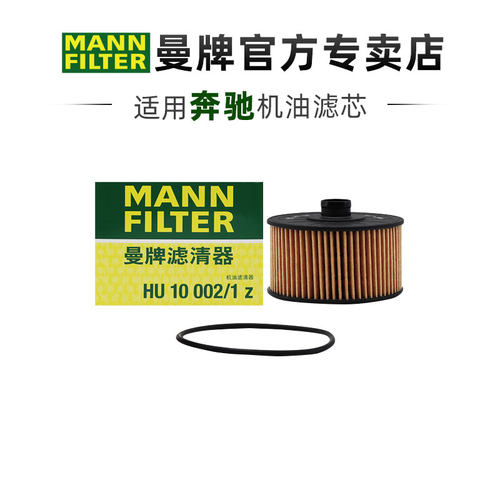 汽车发动机专车专用正品保障