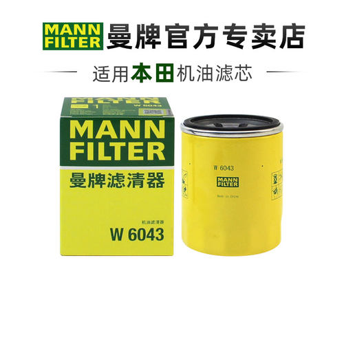 适配北汽专车专用正品保障