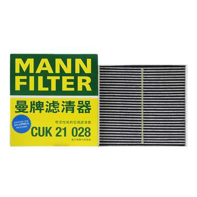 适配起亚/现代专用正品保障