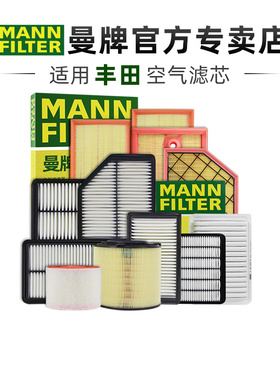适配丰田卡罗拉雷凌CHR奕泽锐放锋兰达凌放威飒空滤曼牌空气滤芯