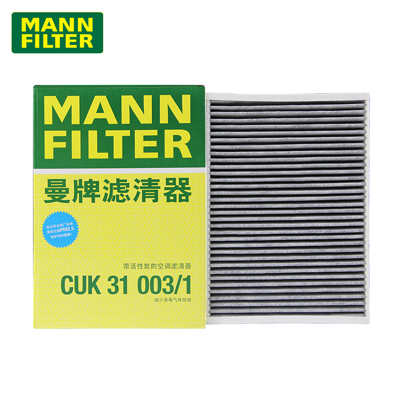 适配奥迪专车专用正品保障