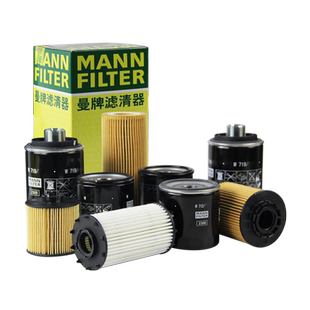 众泰T200 T300 T500 T600 T700 T800 SR7 SR9机滤曼牌机油滤芯器