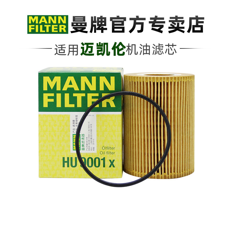 适配迈凯伦专车专用正品保障