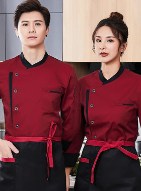 厨师服定制秋冬长袖餐饮酒店