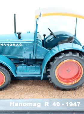 外贸1/32合金农用车Hanomag R40 1947 哈诺玛格老式拖拉机模型