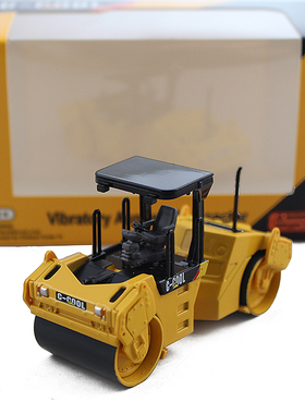 C-COOL 1:64合金工程车模型玩具车沥青压实机轧路机仿真模型80004