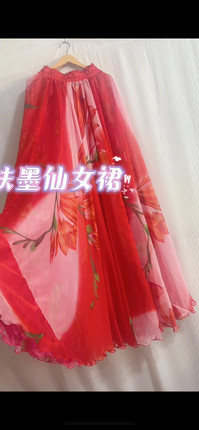 扶墨定制红色印花丝巾裙子半身裙抹胸裙大摆裙飘逸仙气