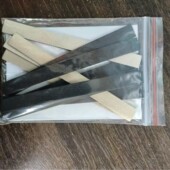 手机刷屏刷屏条滑屏条划屏条一袋十根 买2发3