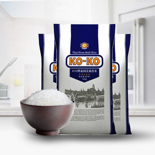 进口国际蓝版 茉莉香米特级长粒香大米10kg 原装 KOKO牌泰国88码
