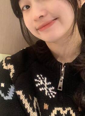 加厚版！雪花拉链圆领开衫