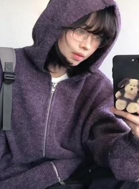 oversize！慵懒风紫色连帽毛衣开衫女秋装韩版宽松针织衫拉链外套