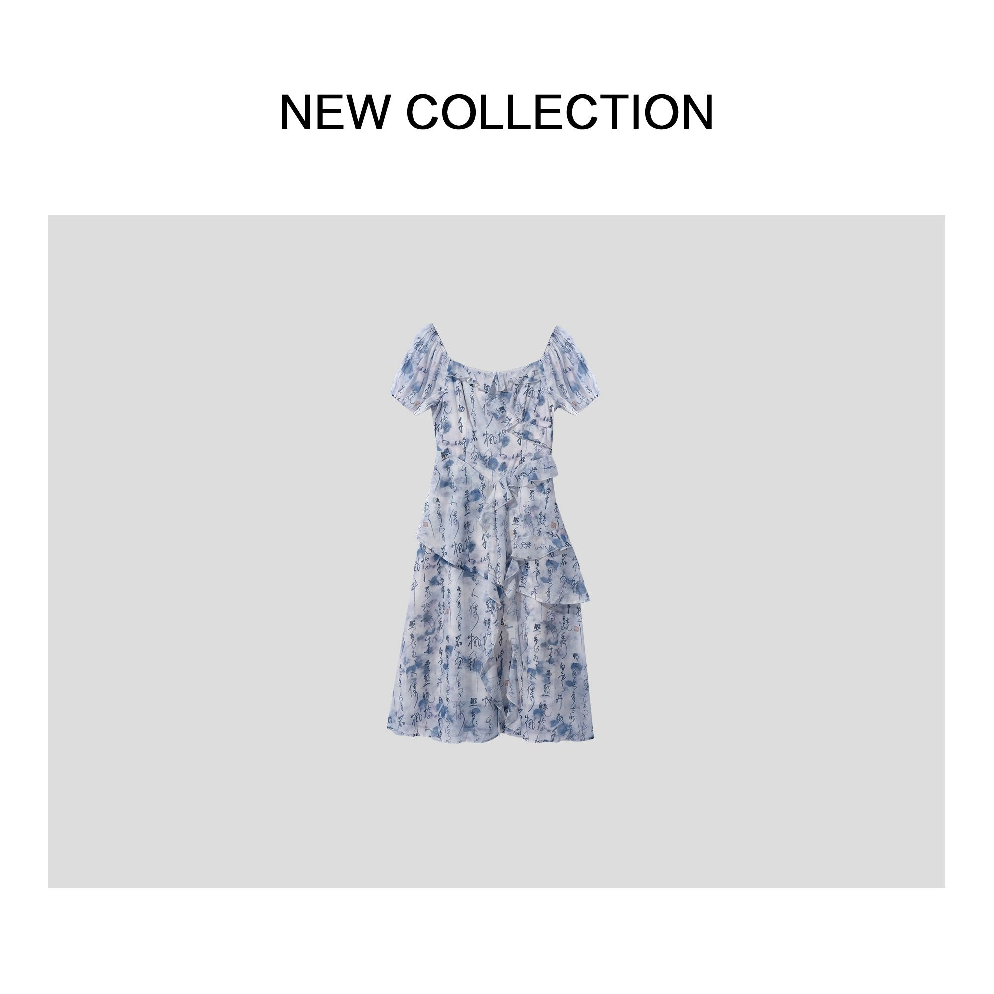 L3F28057夏季气质精致简约连衣裙 -8057