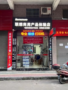 ￼￼爱普生002原装墨水 002系列 适用L4158/L4168/L6168/￼￼