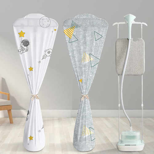 新款全包挂烫机防尘罩熨烫机罩