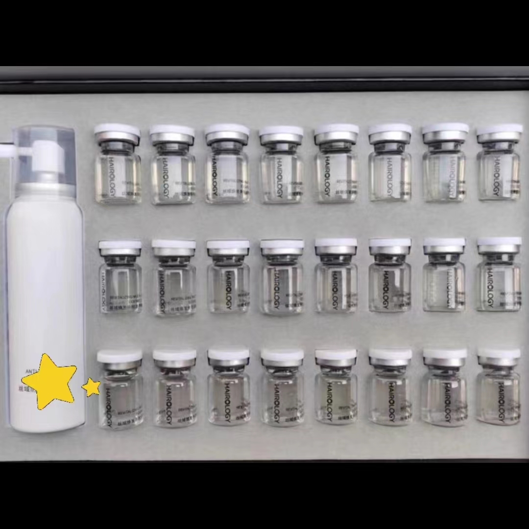 絲域養發館去屑套盒發館