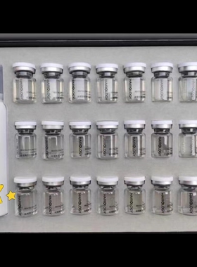 丝域养发馆正品赋活套盒25合一 祛屑套盒五矿调养组合套