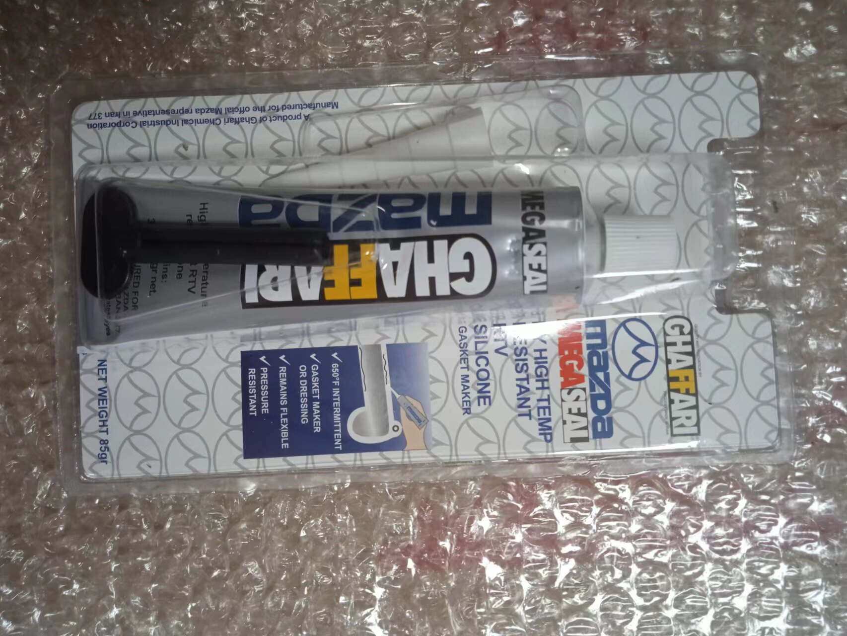 atf马自达自动变速箱波箱油胶水防漏油密封胶 发动机油底壳密封胶